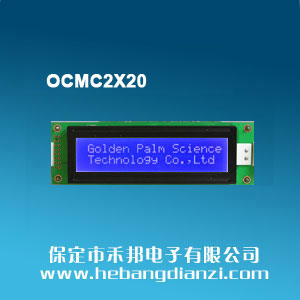 OCMC2X20 {5V