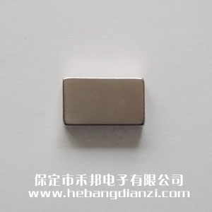 ΏF25*15*5mm